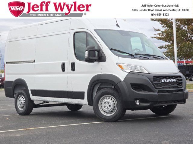 2024 Ram ProMaster Cargo Van Tradesman