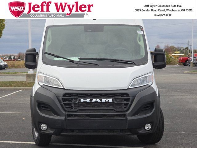 2024 Ram ProMaster Cargo Van Tradesman