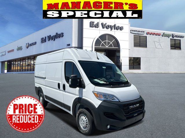 2024 Ram ProMaster Cargo Van Tradesman