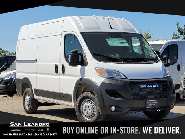 2024 Ram ProMaster Cargo Van Tradesman