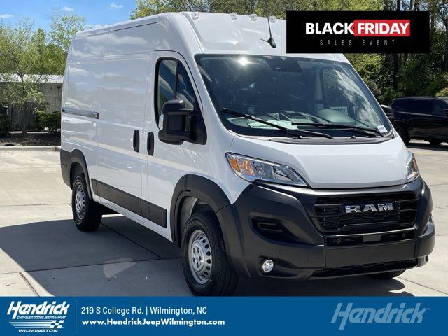 2024 Ram ProMaster Cargo Van Tradesman