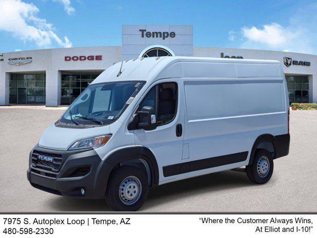 2024 Ram ProMaster Cargo Van Tradesman