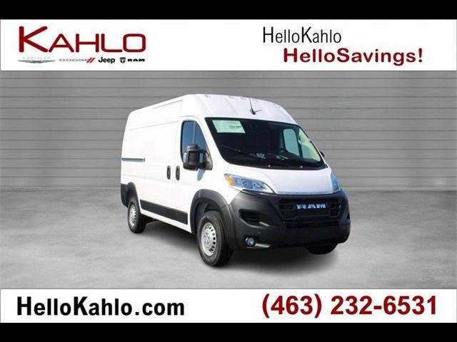 2024 Ram ProMaster Cargo Van Tradesman