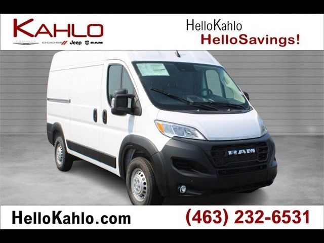 2024 Ram ProMaster Cargo Van Tradesman