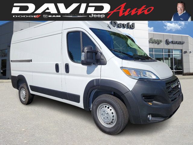 2024 Ram ProMaster Cargo Van Tradesman