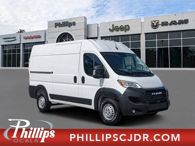 2024 Ram ProMaster Cargo Van Tradesman