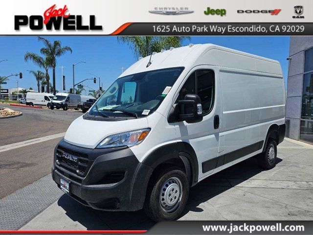 2024 Ram ProMaster Cargo Van Tradesman