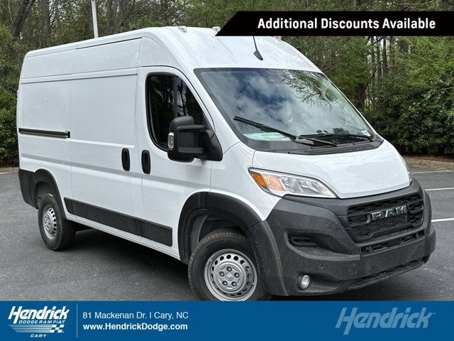 2024 Ram ProMaster Cargo Van Tradesman