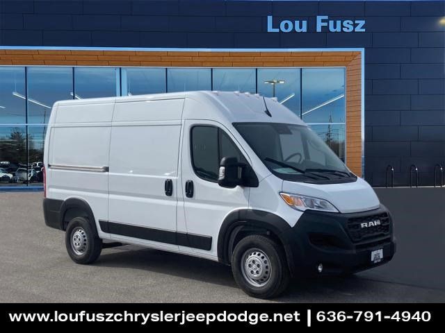 2024 Ram ProMaster Cargo Van Tradesman