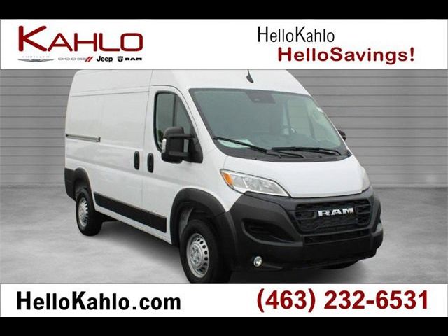 2024 Ram ProMaster Cargo Van Tradesman