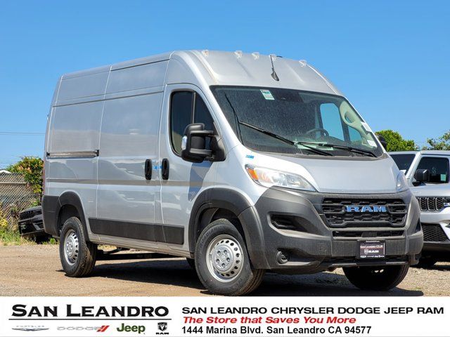 2024 Ram ProMaster Cargo Van Tradesman