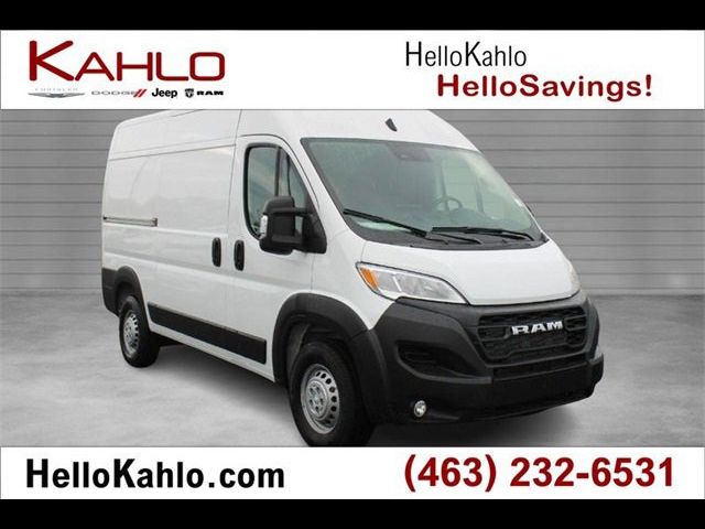 2024 Ram ProMaster Cargo Van Tradesman