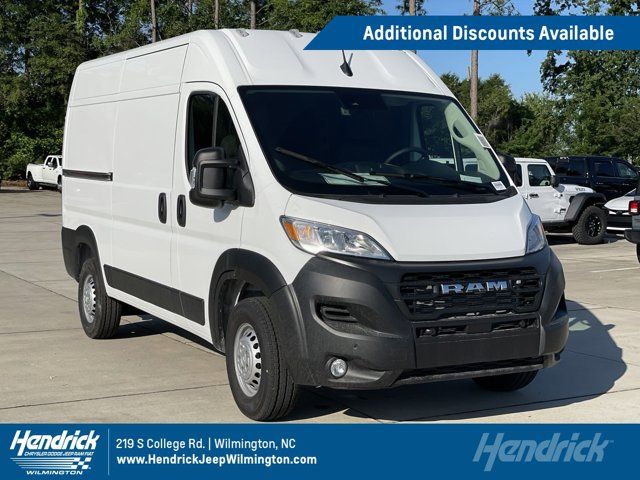 2024 Ram ProMaster Cargo Van Tradesman