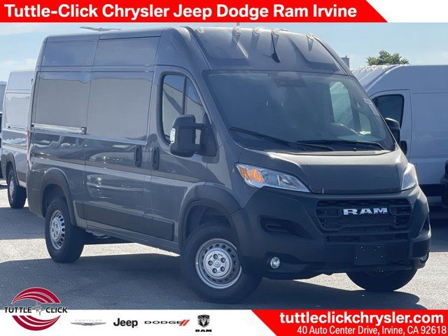 2024 Ram ProMaster Cargo Van Tradesman