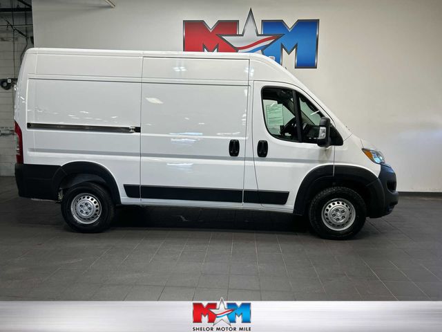 2024 Ram ProMaster Cargo Van Tradesman
