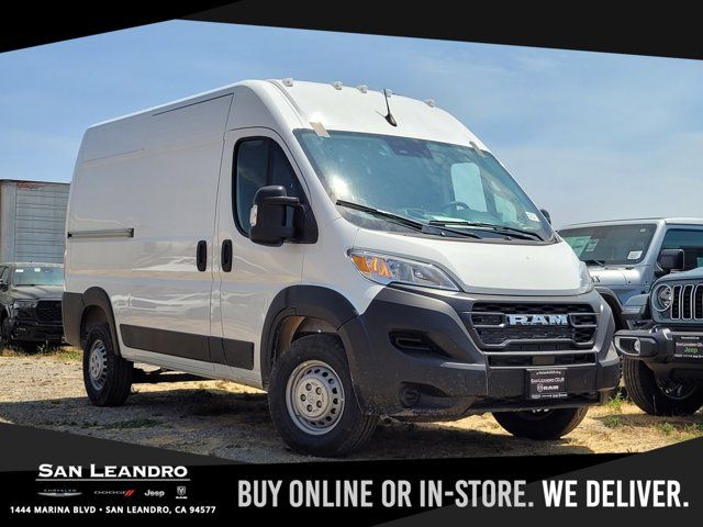 2024 Ram ProMaster Cargo Van Tradesman