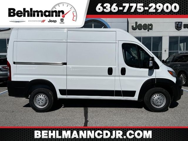 2024 Ram ProMaster Cargo Van Tradesman