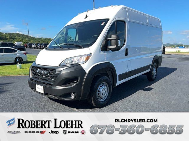 2024 Ram ProMaster Cargo Van Tradesman