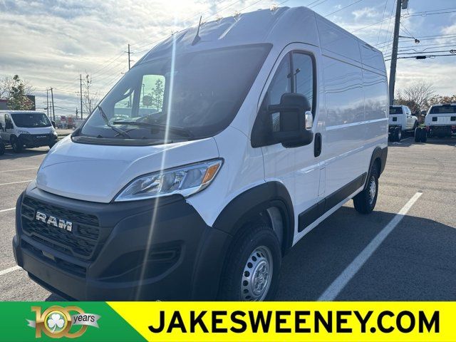 2024 Ram ProMaster Cargo Van Tradesman