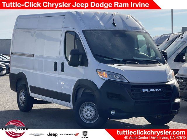 2024 Ram ProMaster Cargo Van Tradesman