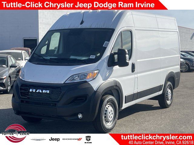 2024 Ram ProMaster Cargo Van Tradesman