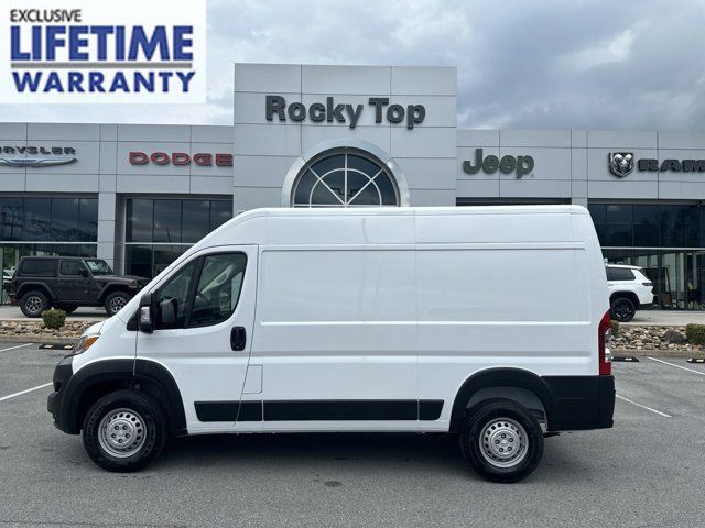 2024 Ram ProMaster Cargo Van Tradesman