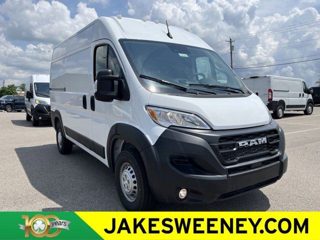 2024 Ram ProMaster Cargo Van Tradesman