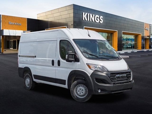 2024 Ram ProMaster Cargo Van Tradesman