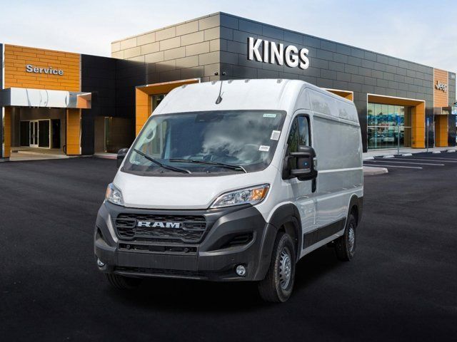 2024 Ram ProMaster Cargo Van Tradesman