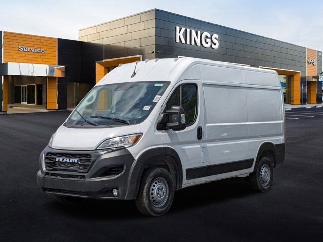 2024 Ram ProMaster Cargo Van Tradesman