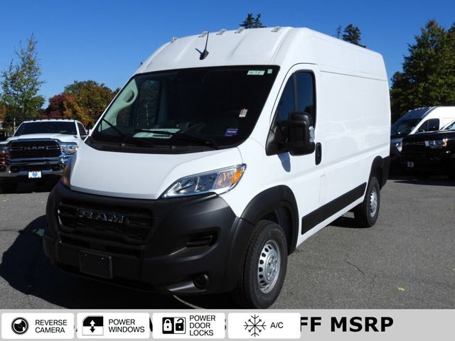 2024 Ram ProMaster Cargo Van Tradesman