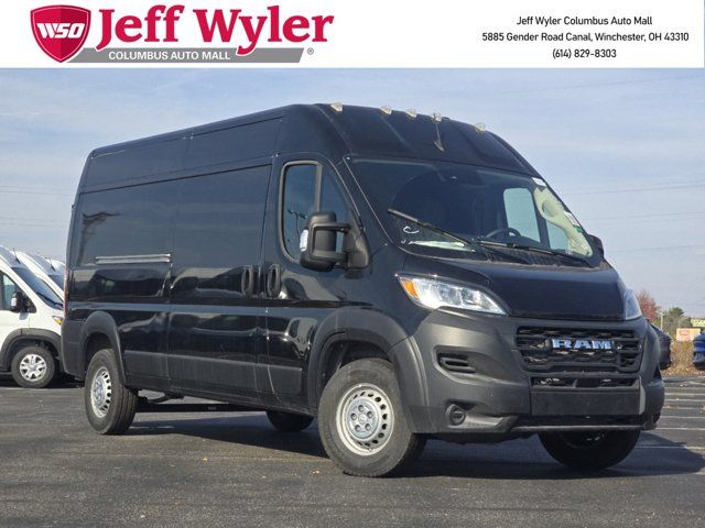 2024 Ram ProMaster Cargo Van Tradesman