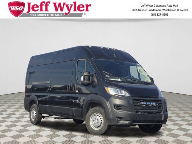 2024 Ram ProMaster Cargo Van Tradesman