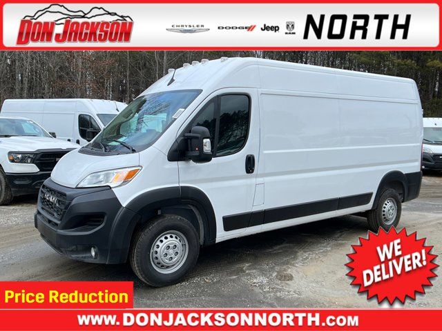 2024 Ram ProMaster Cargo Van Tradesman