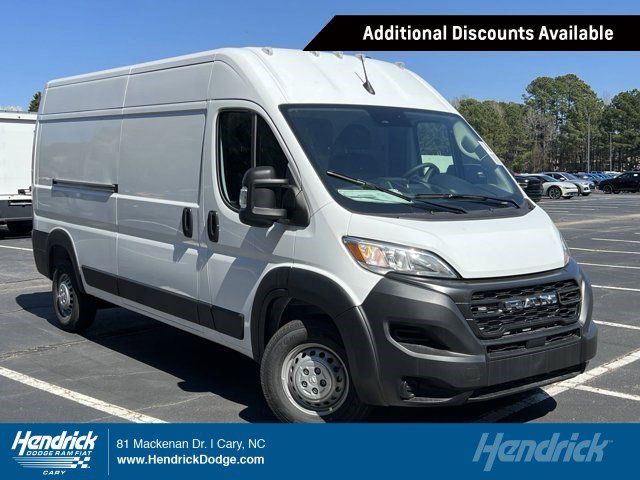 2024 Ram ProMaster Cargo Van Tradesman