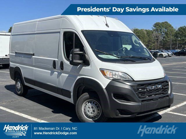 2024 Ram ProMaster Cargo Van Tradesman