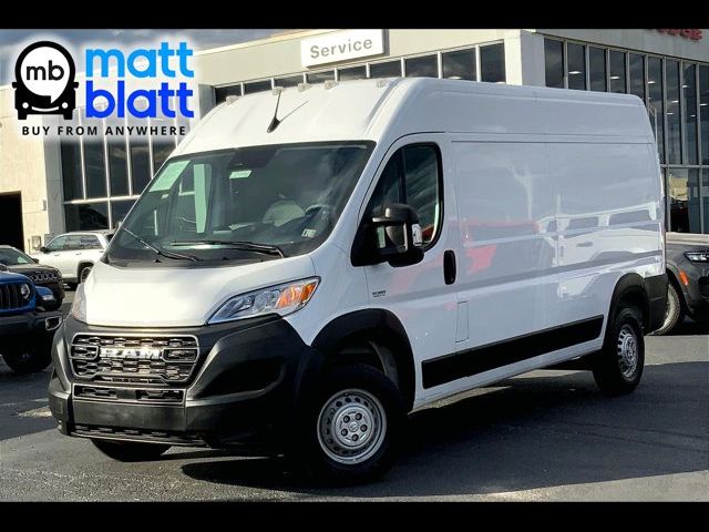 2024 Ram ProMaster Cargo Van Tradesman