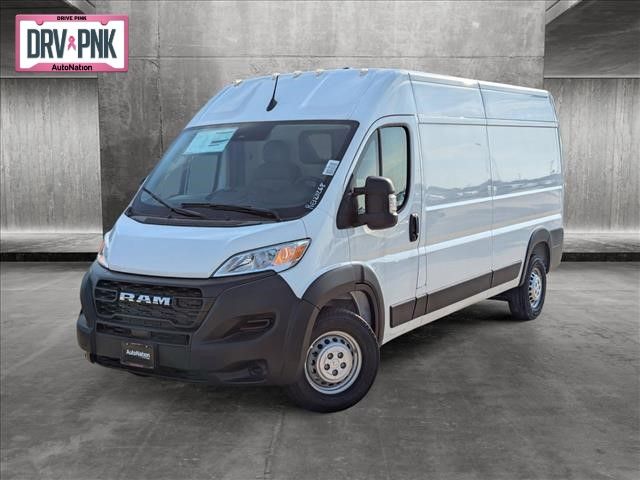 2024 Ram ProMaster Cargo Van Tradesman