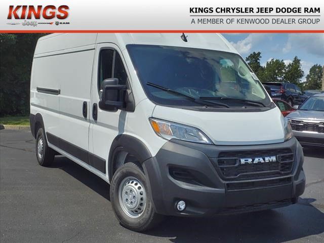 2024 Ram ProMaster Cargo Van Tradesman