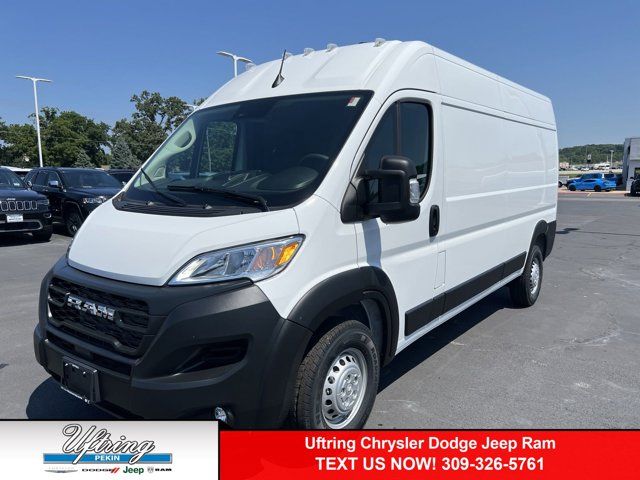 2024 Ram ProMaster Cargo Van Tradesman