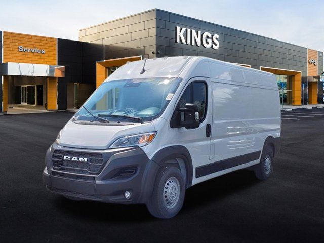 2024 Ram ProMaster Cargo Van Tradesman