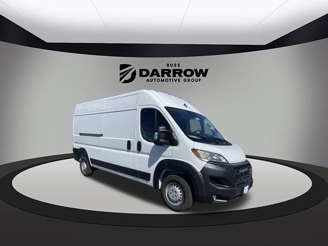 2024 Ram ProMaster Cargo Van Tradesman