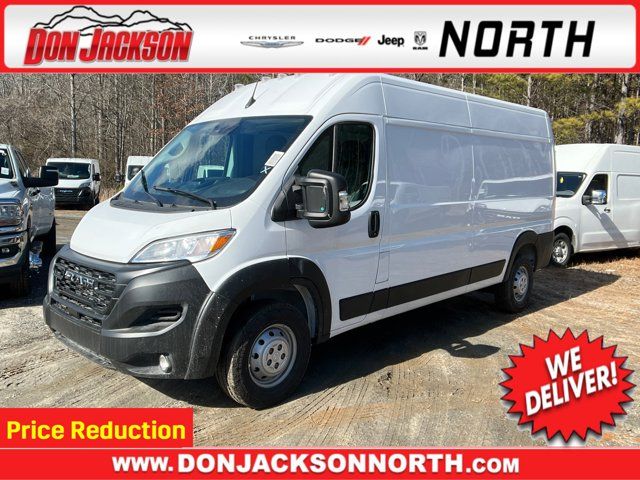 2024 Ram ProMaster Cargo Van Tradesman