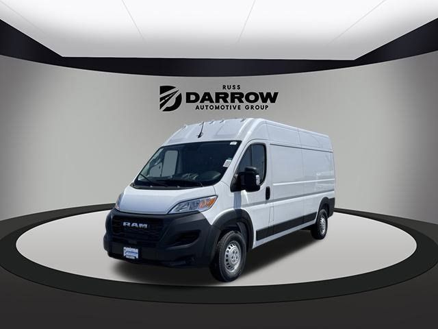 2024 Ram ProMaster Cargo Van Tradesman