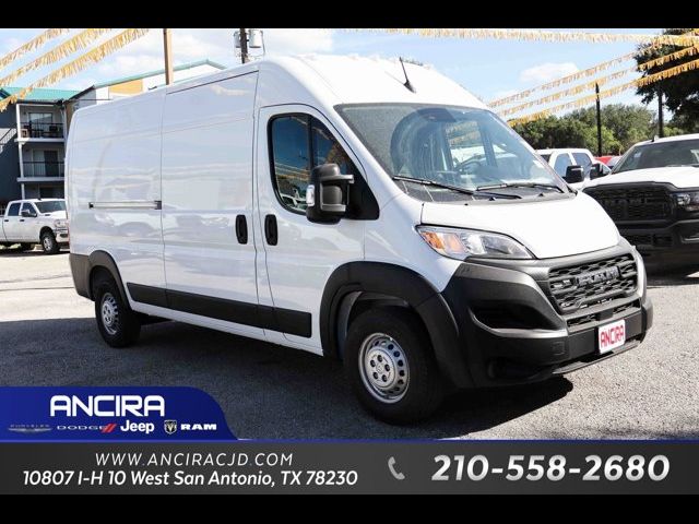 2024 Ram ProMaster Cargo Van Tradesman