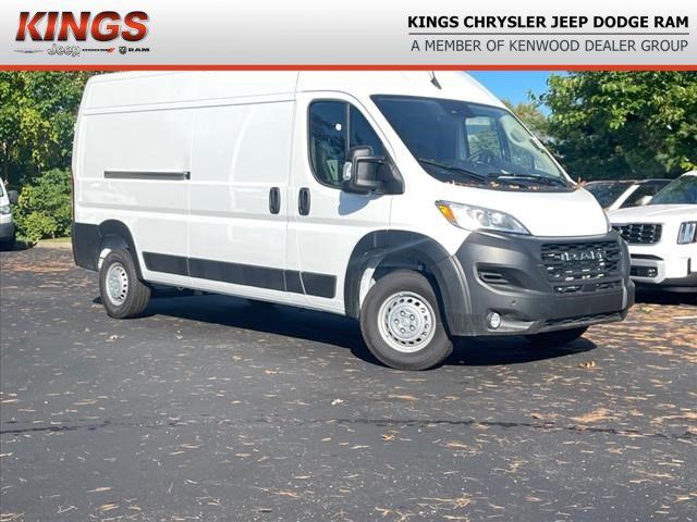 2024 Ram ProMaster Cargo Van Tradesman