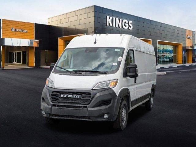 2024 Ram ProMaster Cargo Van Tradesman