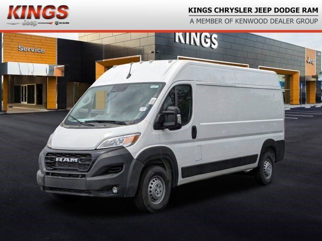 2024 Ram ProMaster Cargo Van Tradesman