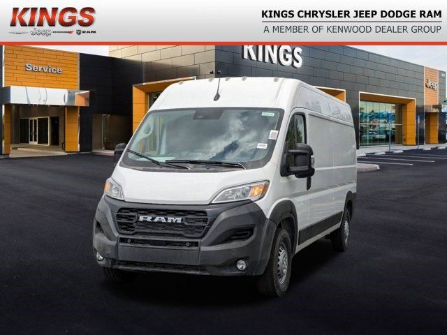 2024 Ram ProMaster Cargo Van Tradesman