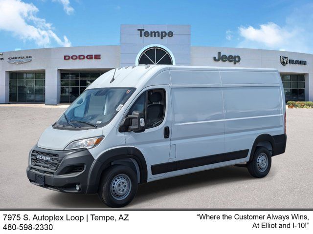 2024 Ram ProMaster Cargo Van Tradesman